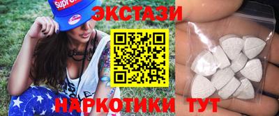мет Краснодар