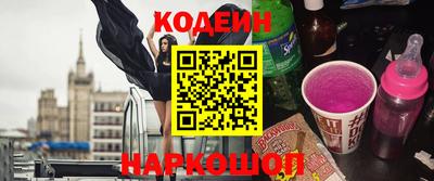 мефедрон мука Краснокаменск