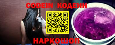 мет Краснодар