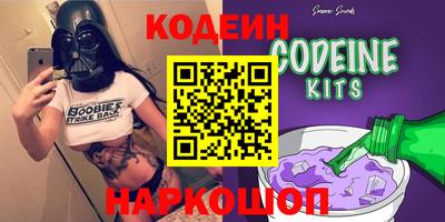 мефедрон мука Краснокаменск