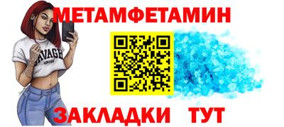 jwh Краснознаменск