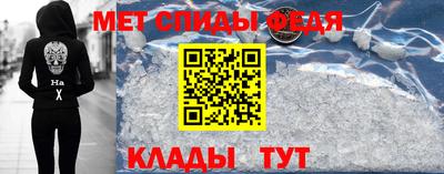 jwh Краснознаменск