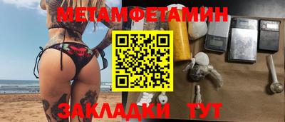 jwh Краснознаменск