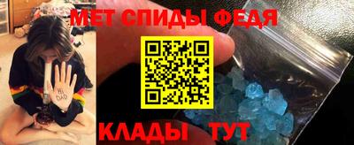 Альфа ПВП Апшеронск