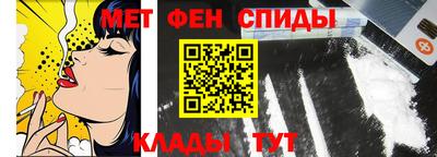 Альфа ПВП Апшеронск