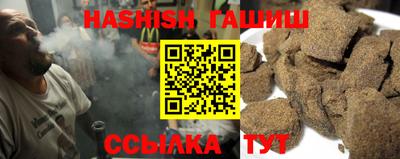мефедрон мука Краснокаменск