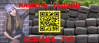 jwh Краснознаменск