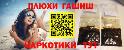 МДМА Апрелевка