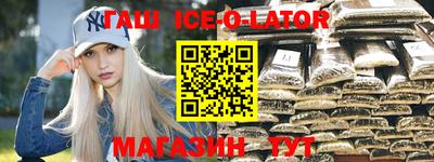 jwh Краснознаменск