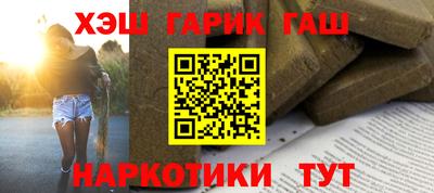 jwh Краснознаменск