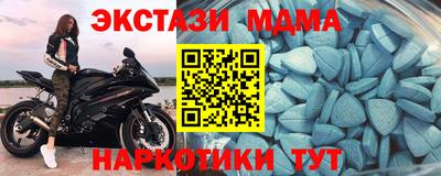 jwh Краснознаменск